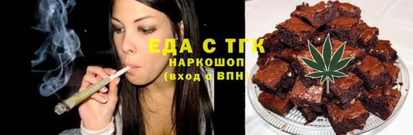 дживик Новодвинск