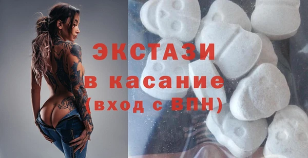 амф Снежинск