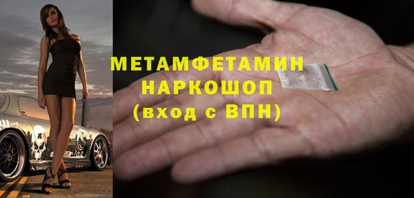 круглые Дубовка
