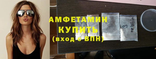 амф Дрезна