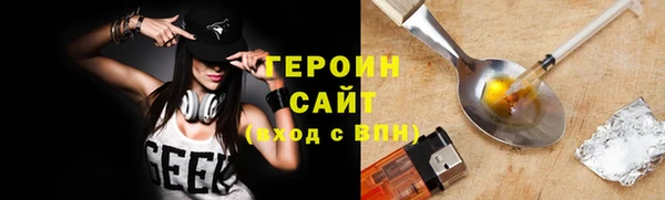 2c-b Дубна