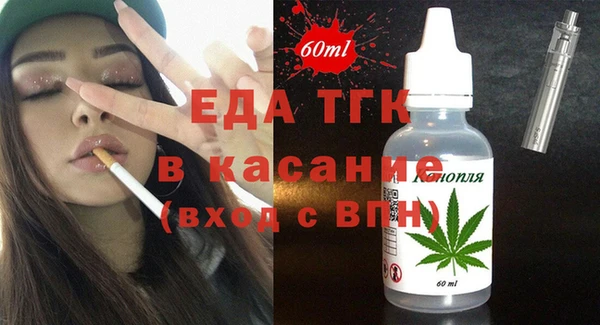 круглые Дубовка
