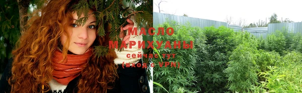 винт Снежногорск
