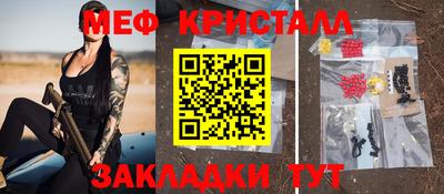 хмурый Волжск