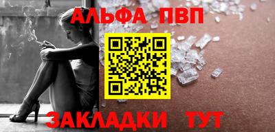 MDMA Premium VHQ Беслан