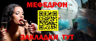 хмурый Волжск