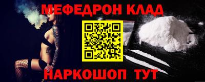 хмурый Волжск