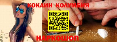 крисы Волжский