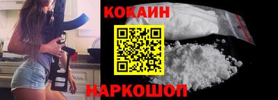 крисы Волжский