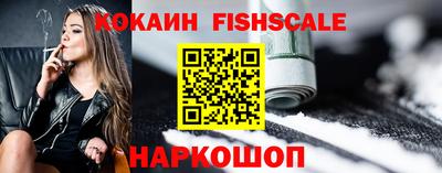 хмурый Волжск