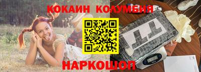 хмурый Волжск