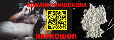 MDMA Premium VHQ Беслан