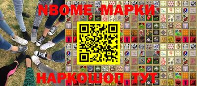 MDMA Premium VHQ Беслан