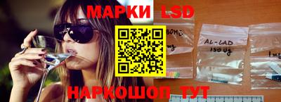 крисы Волжский