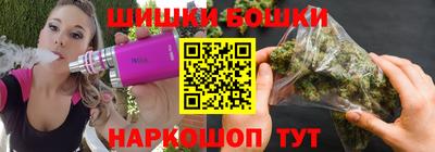 героин Волгодонск