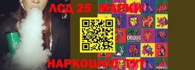 хмурый Волжск