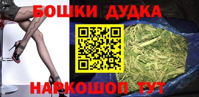 метамфетамин Берёзовский