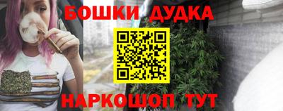 хмурый Волжск