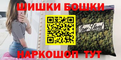 хмурый Волжск
