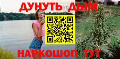героин Волгодонск