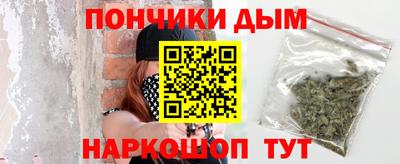 метамфетамин Берёзовский