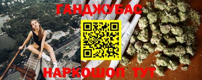хмурый Волжск