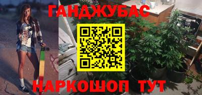 хмурый Волжск