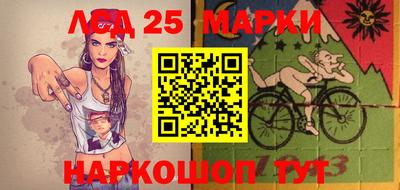 крисы Волжский
