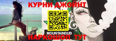 метамфетамин Берёзовский