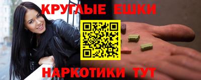крисы Волжский