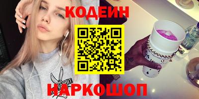 крисы Волжский