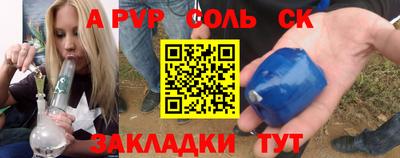 хмурый Волжск