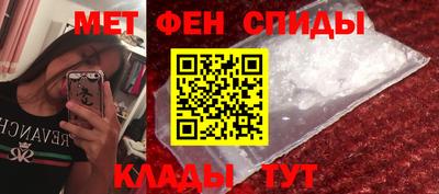 хмурый Волжск
