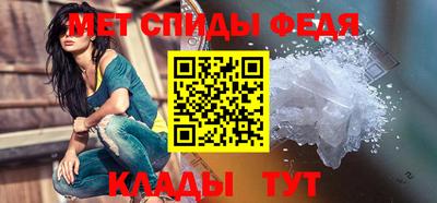 крисы Волжский