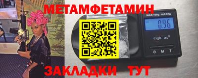 героин Волгодонск