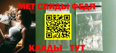 крисы Волжский