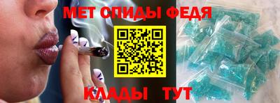 крисы Волжский