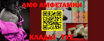 героин Волгодонск
