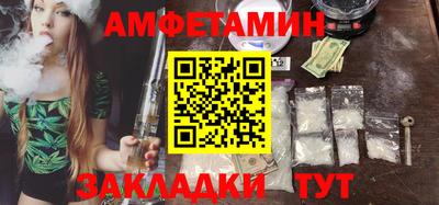 крисы Волжский
