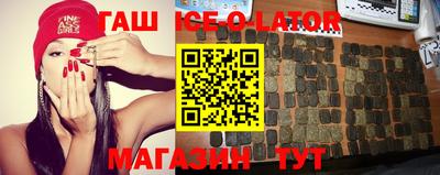 метамфетамин Берёзовский