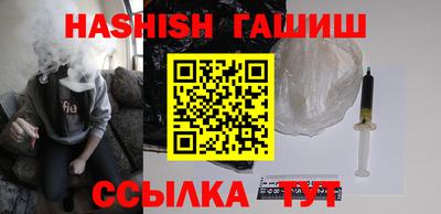 MDMA Premium VHQ Беслан