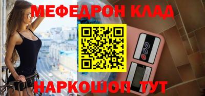 MDMA Premium VHQ Беслан