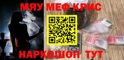 хмурый Волжск