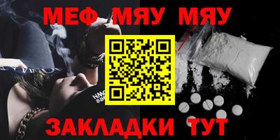 крисы Волжский