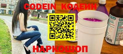 MDMA Premium VHQ Беслан