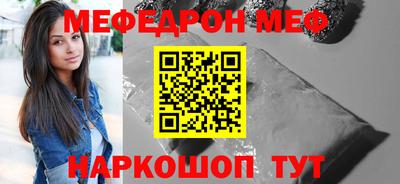 MDMA Premium VHQ Беслан