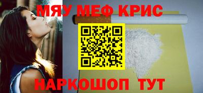 героин Волгодонск
