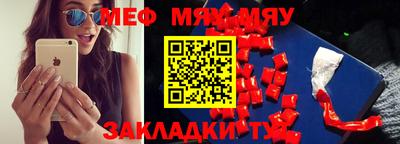крисы Волжский